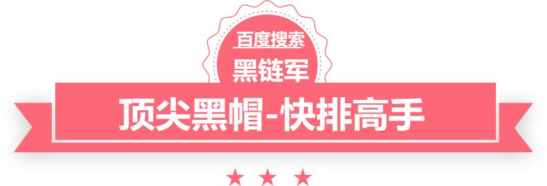 2024年澳门精准免费大全迁厂搬家